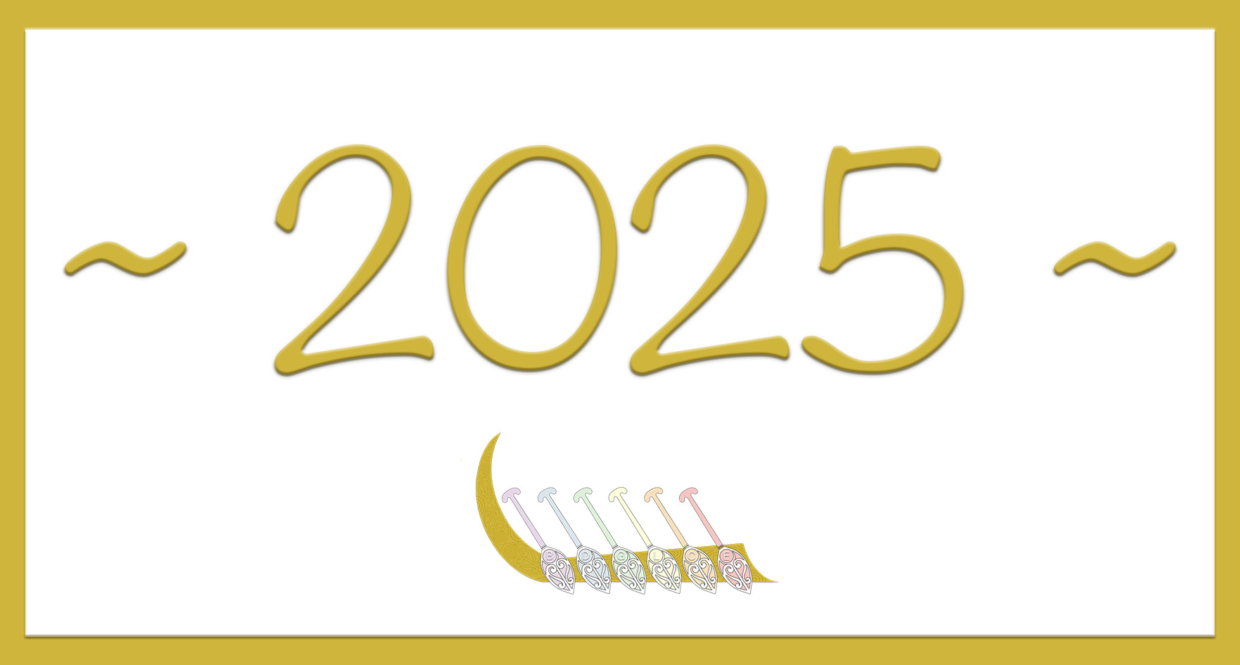 2025